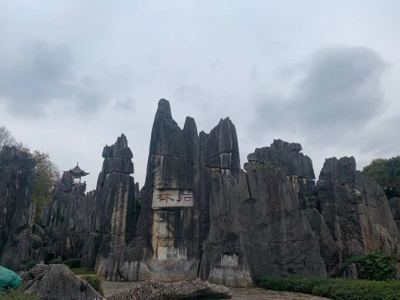 昆明旅游网