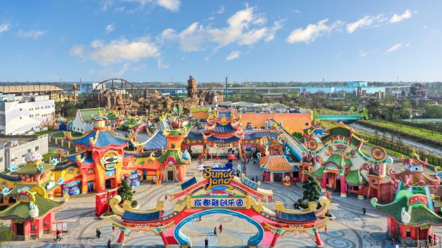 成都融创文旅城