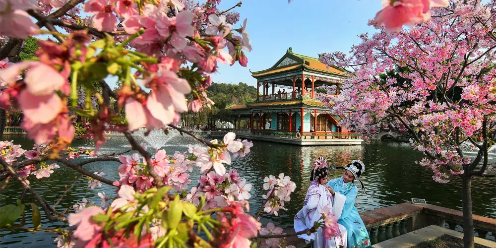 永安旅遊