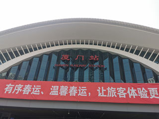 八天都没玩尽兴的泉州、厦门行(厦门半日环岛速游)