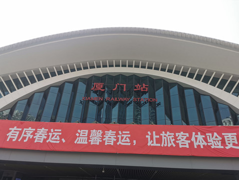 八天都没玩尽兴的泉州、厦门行(厦门半日环岛速游)