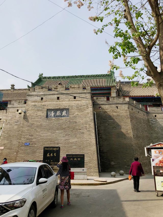 凤凰台旅行图片 2