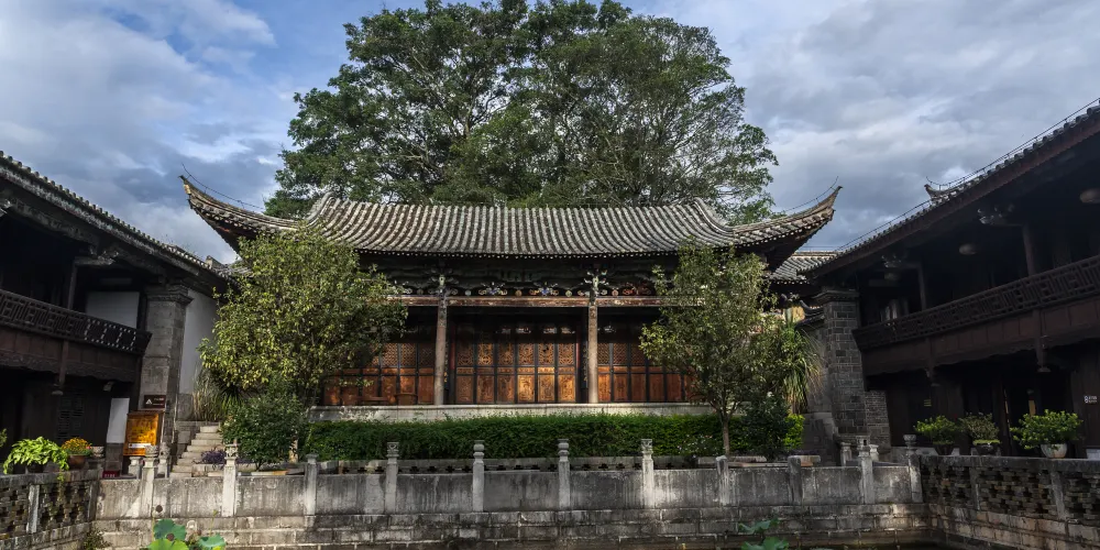 永安旅遊