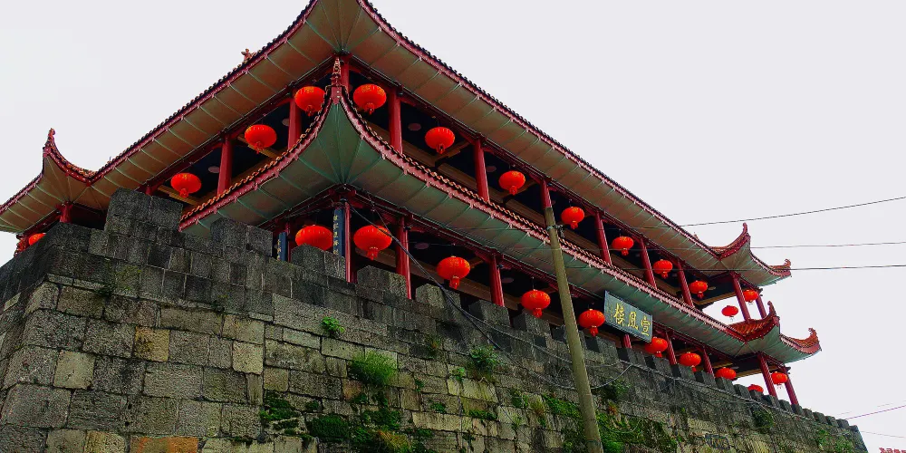 永安旅遊