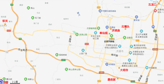 轵关,打卡第一站(我的济源旅游地图之1)