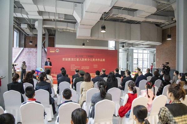 “童心向党,心系国防” 人防杯少儿美术作品展在西城红场隆重启幕!