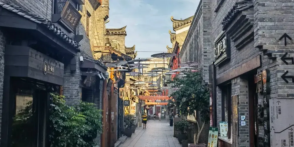 永安旅遊