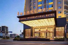 贵港游记图片] 最美荷城