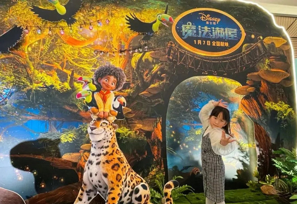 发现一家迪士尼《魔法满屋》加持亲子酒店！就在滴水湖畔！