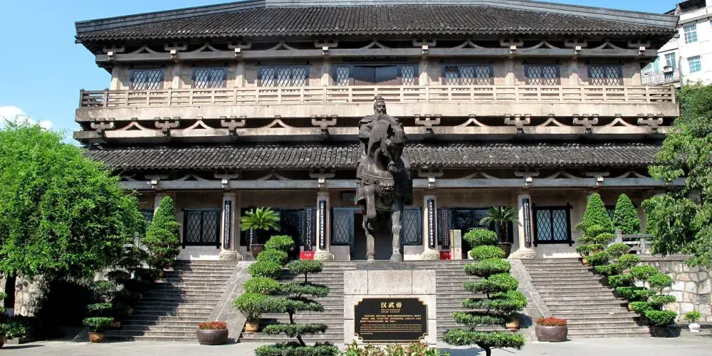 永安旅遊