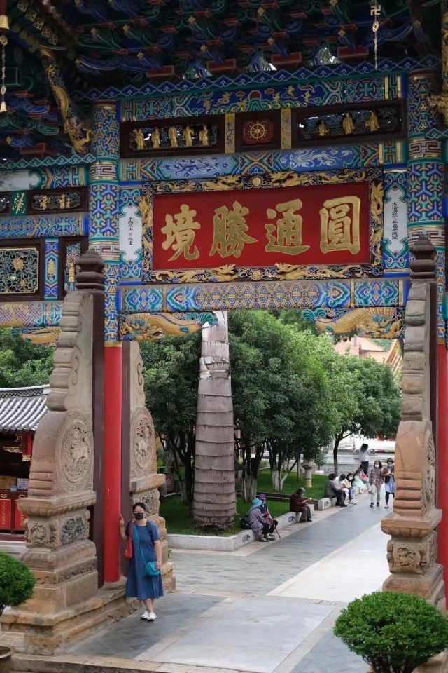 圆通禅寺旅行图片 3