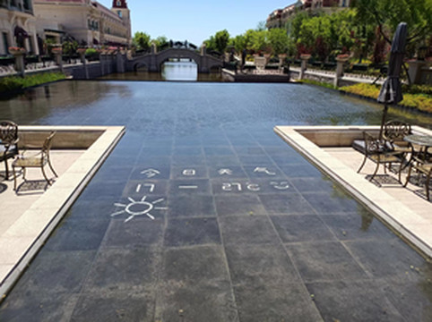 海阳游记图文-海阳鲁能胜地 | 赴一场大孩子的夏日奇幻冒险