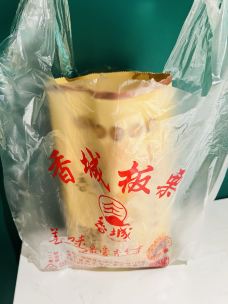 南京新百-南京-cj-yf
