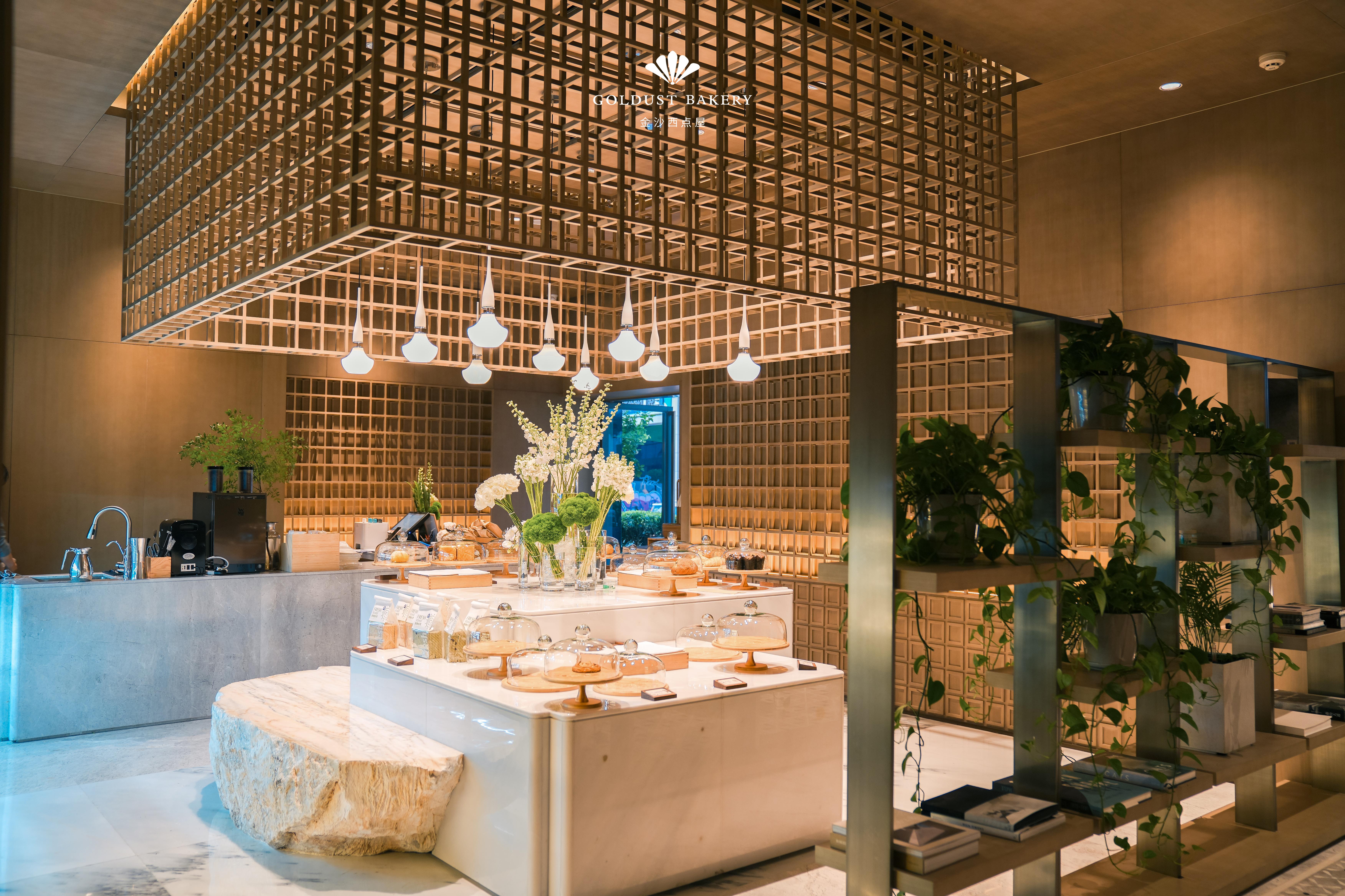 贵阳珍珀酒店·金沙西点屋餐厅图片