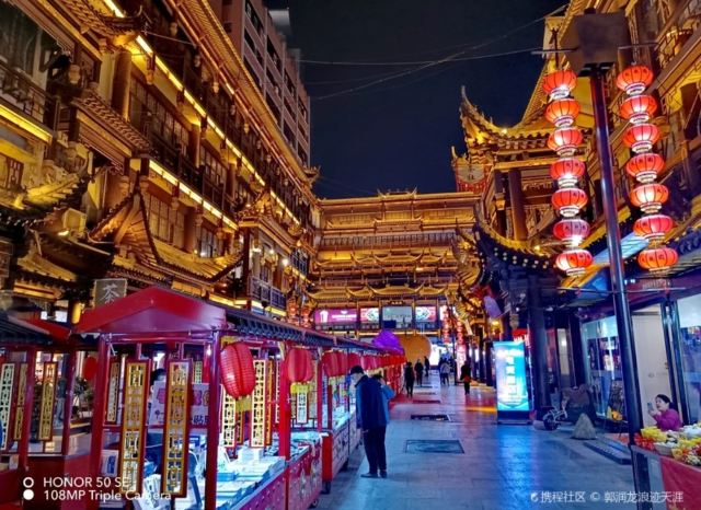 大观园旅行图片 9