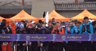 赶紧报名！2023第四届黄龙极限耐力赛4月30日开跑！