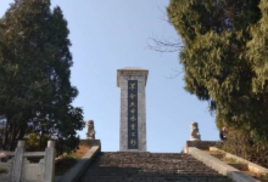 丙穴公园景点图片