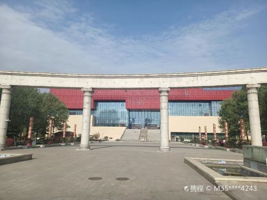 莱州市博物馆