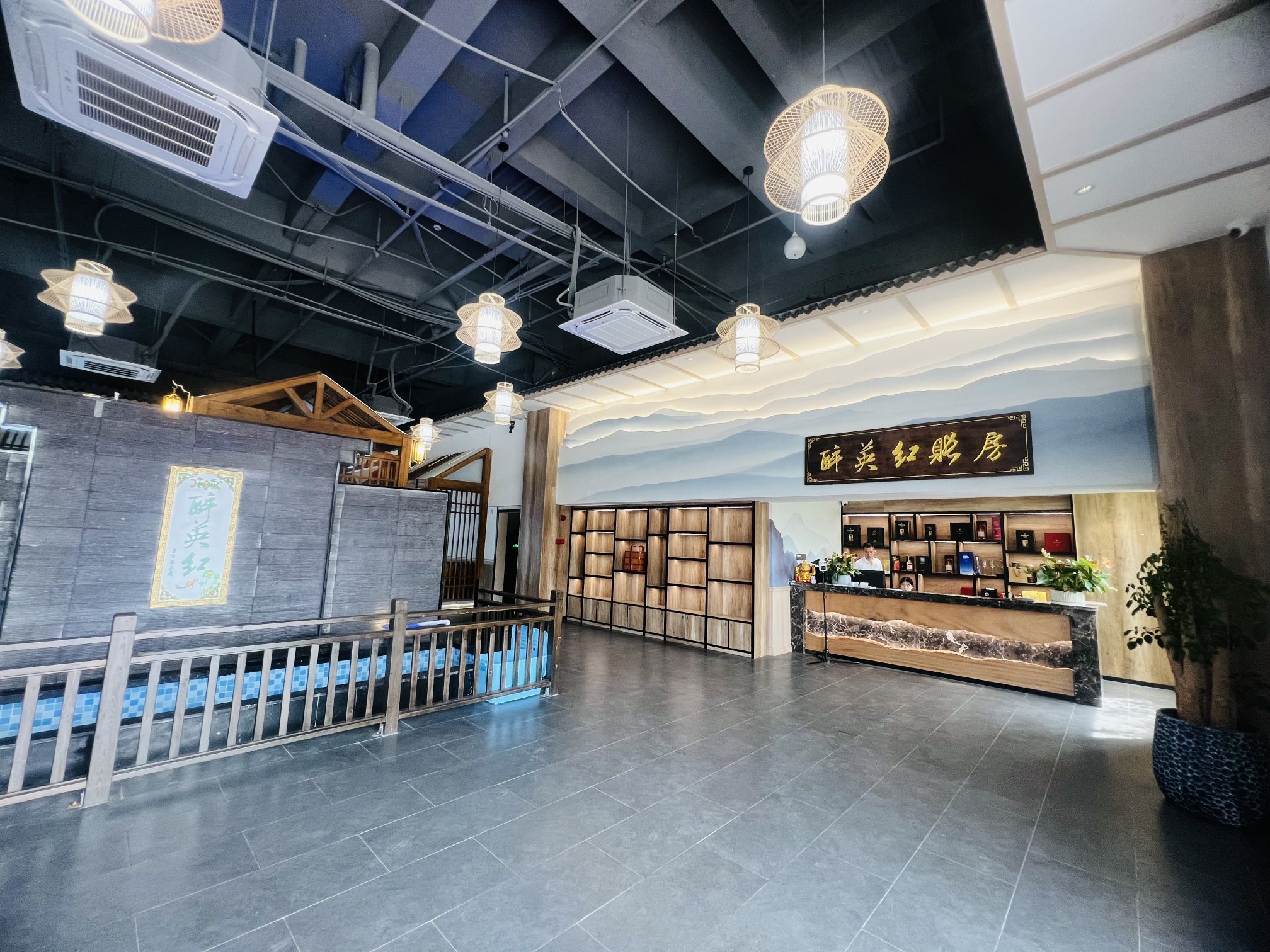 醉英州客家宴(奥园巧克力王国店)餐厅图片