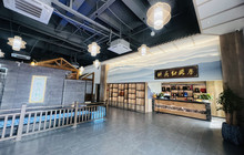 醉英州客家宴(奥园巧克力王国店)餐厅图片