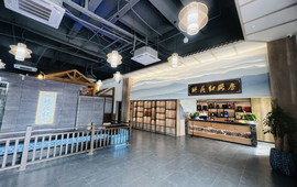 醉英州客家宴(奥园巧克力王国店)
