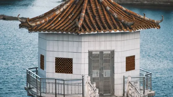 八甲景區