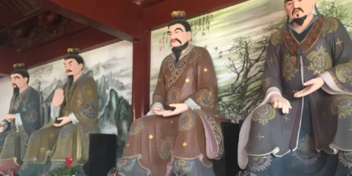 三茅殿