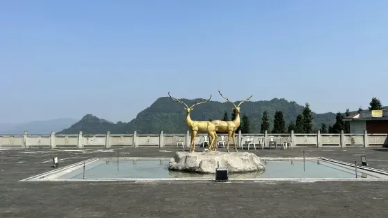 鹿鳴茶海旅遊景區