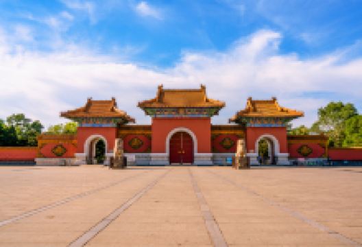 清昭陵景点图片