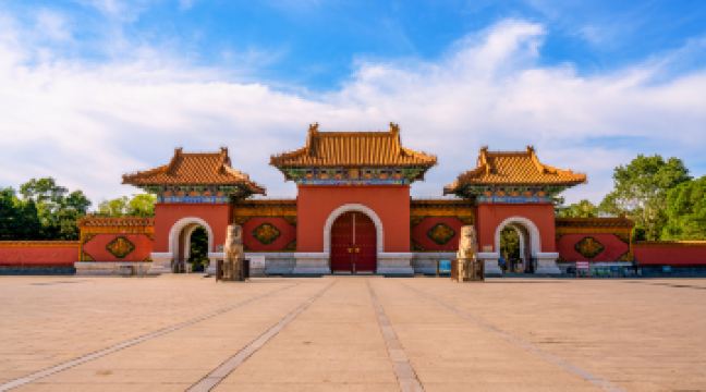 清昭陵