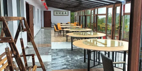 松嶺雪村忘憂園