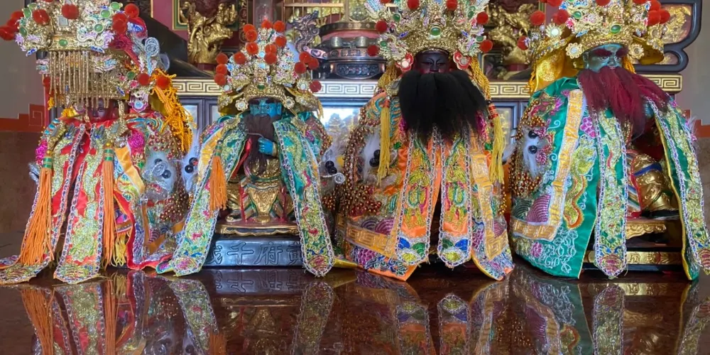永安旅遊