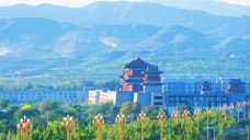 汾酒文化景区-汾阳