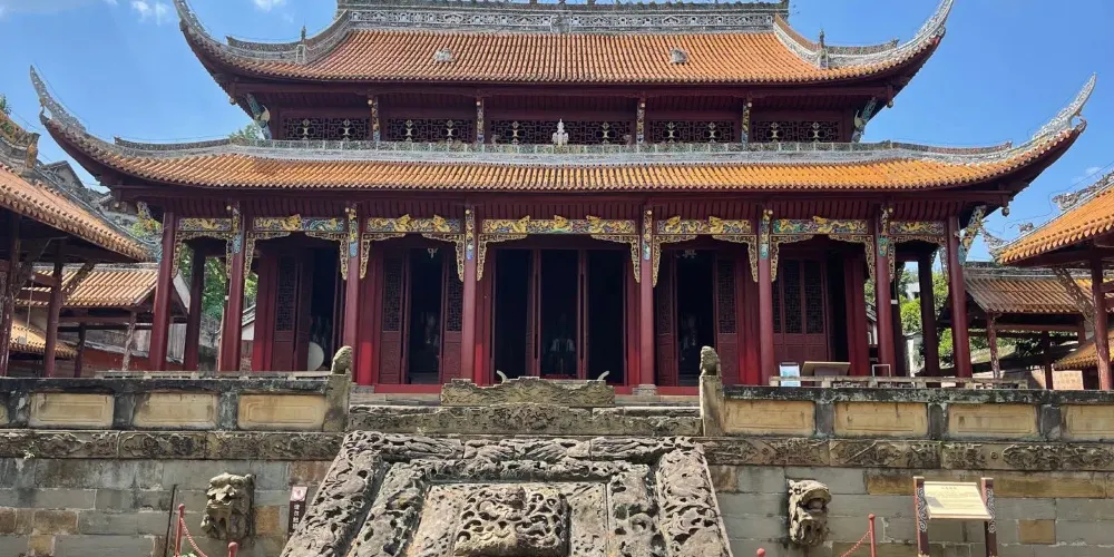 永安旅遊
