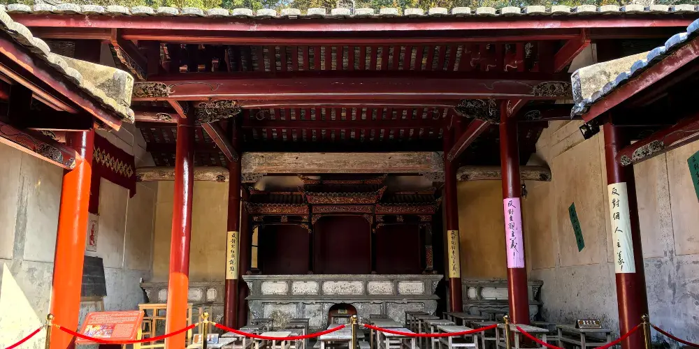 永安旅遊
