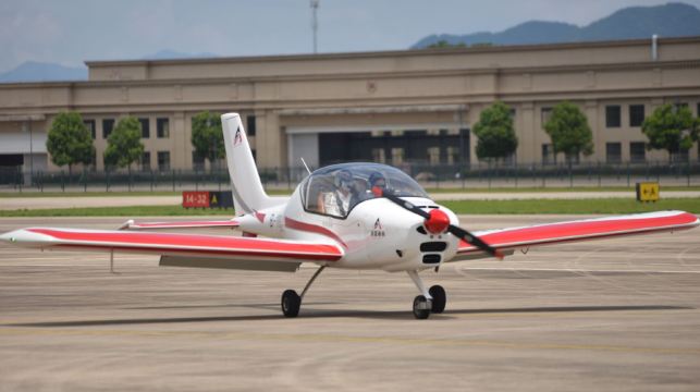 无锡丁蜀机场飞机驾驶飞行体验基地