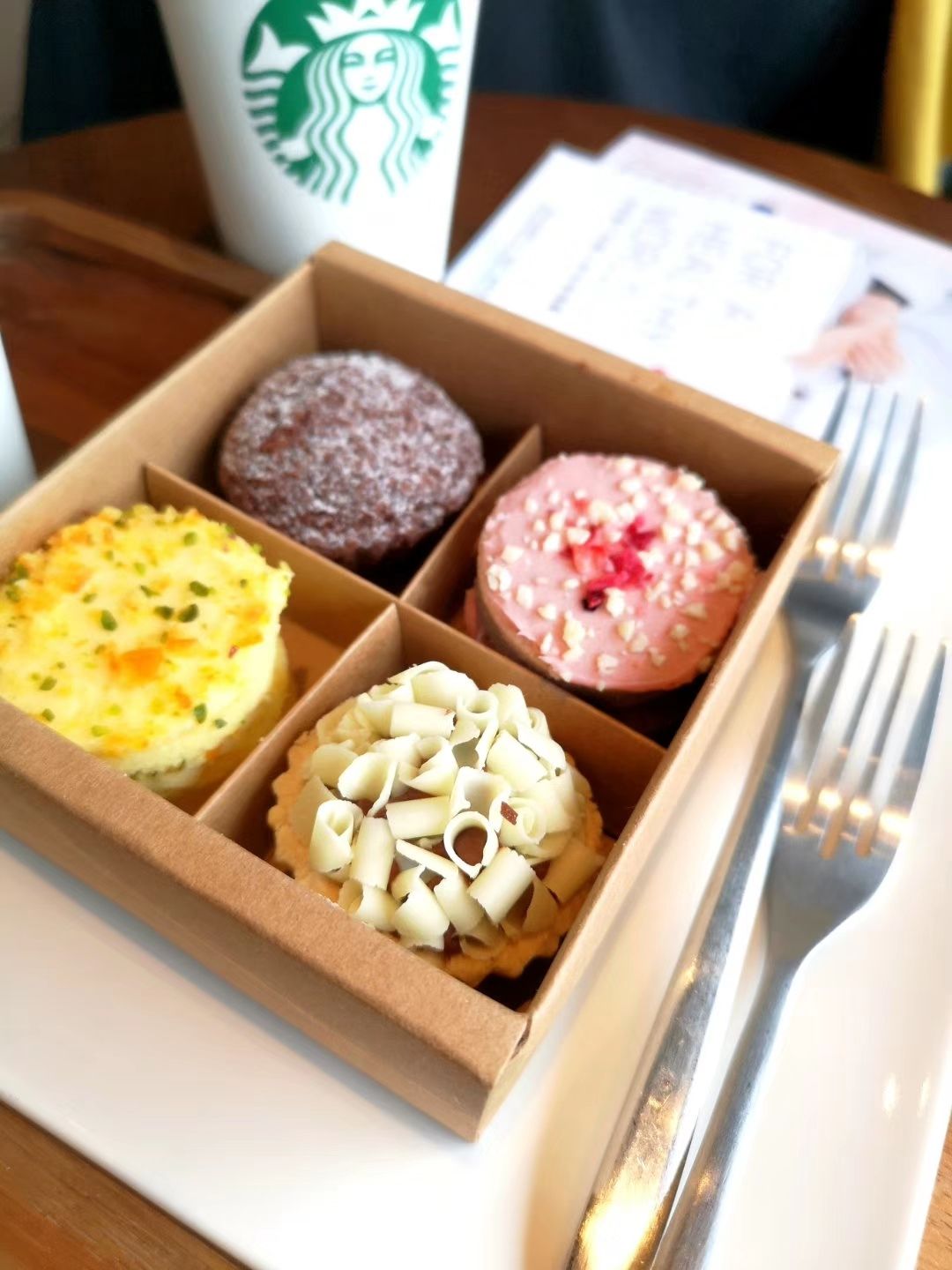 麦西尔西饼(东大街店)