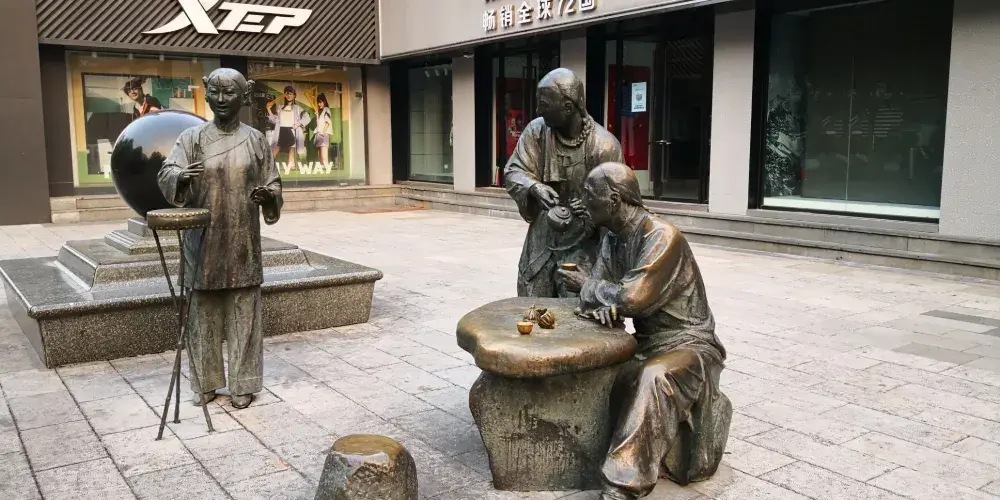 永安旅遊