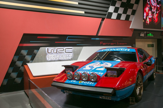 这个乐园，有5-55岁所有人的梦