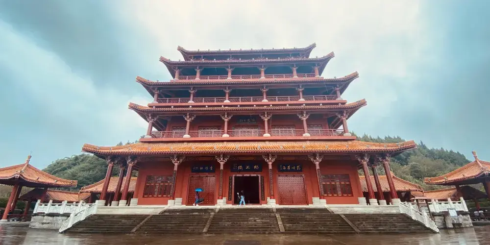 永安旅遊