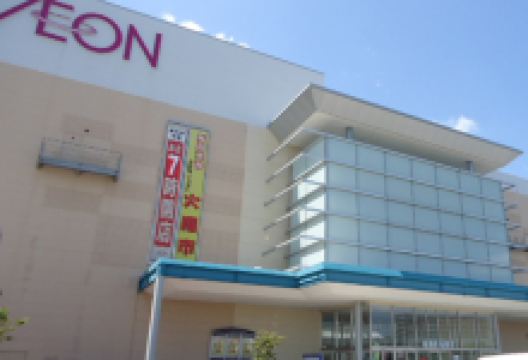 永旺（名取）购物图片