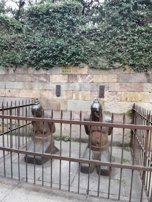 朱仙镇岳鄂武穆王庙古碑旅行图片 2