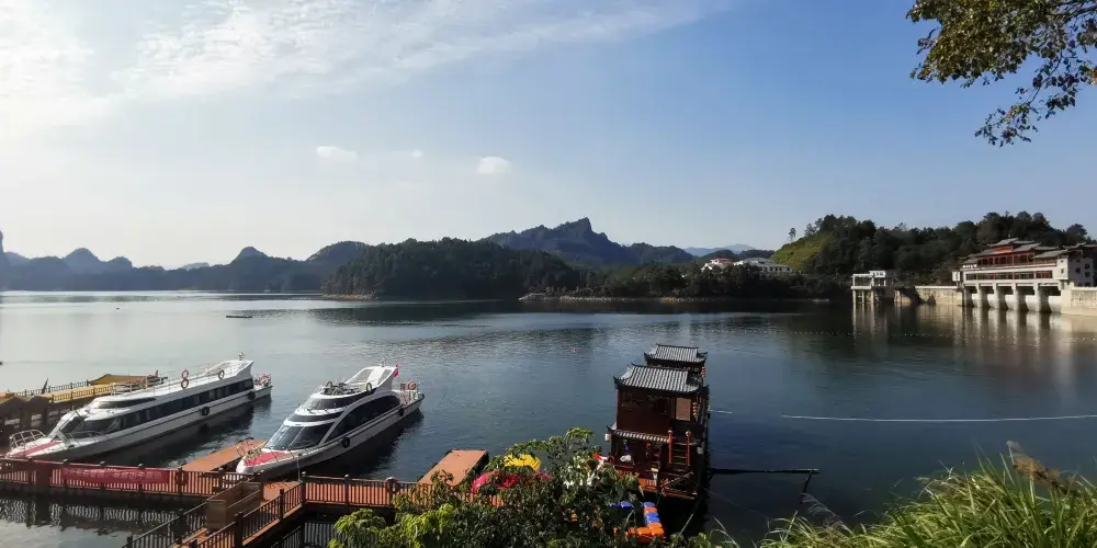永安旅遊