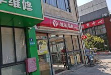 宣城市好易购超市(西城锦湖店)购物图片