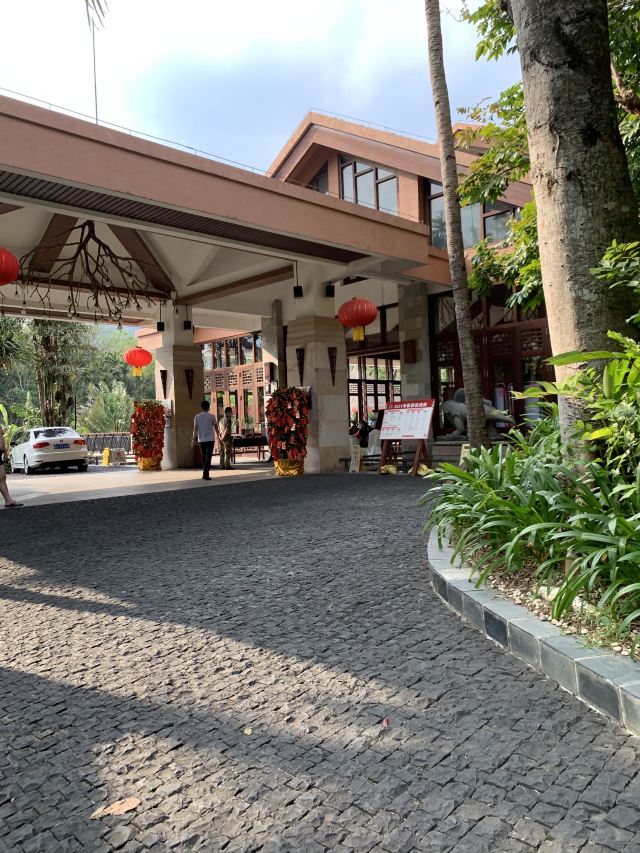 七仙岭君澜温泉旅行图片 7