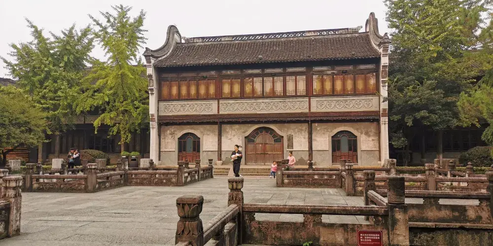 永安旅遊