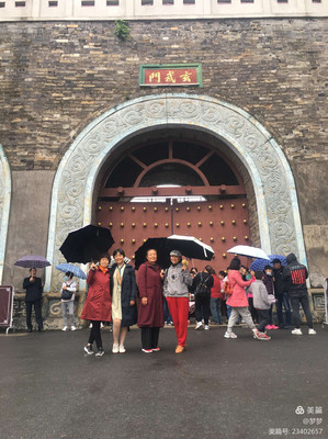 清明假期南京行之二：雨中漫步玄武湖