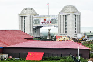 哈尔滨、海拉尔、满洲里4日游