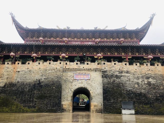通仙门旅行图片 1
