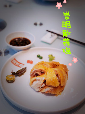 唔哩赞崇明私藏菜(延安西路店)